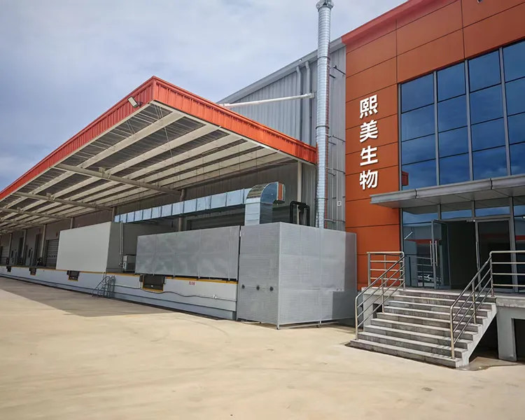 Cmall haqqında
